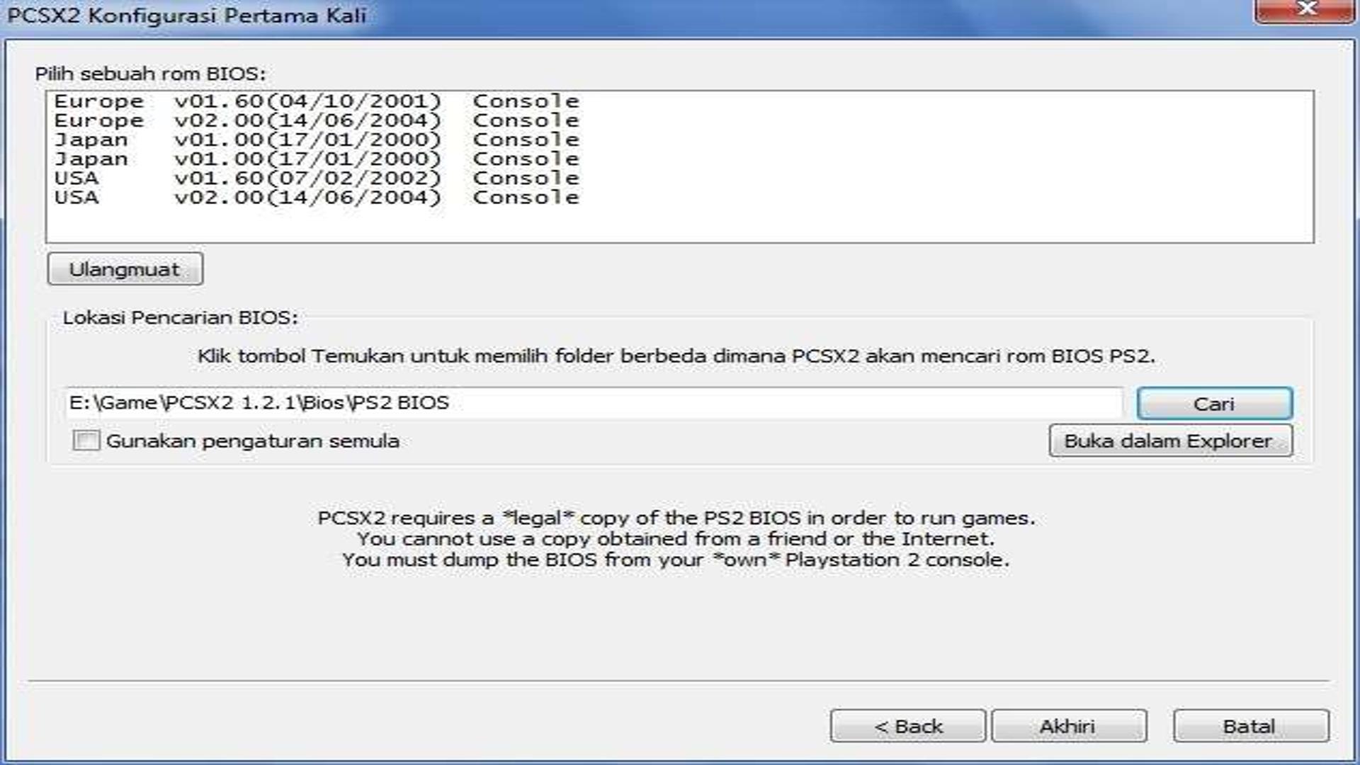 LoveROMs PS2 BIOS Download