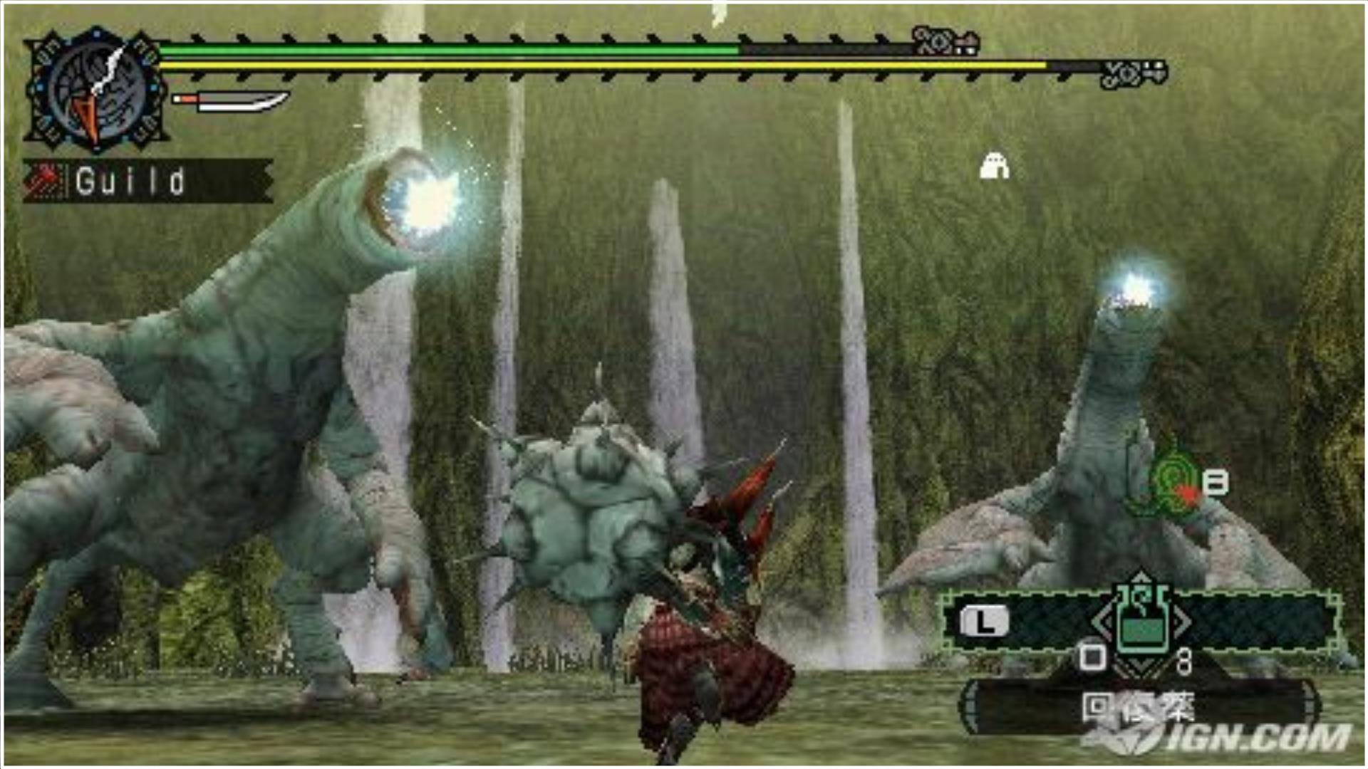 Monster Hunter Freedom Unite, IOS, PSP, Vita, ISO, ROM, Monster List,  Weapons, Wiki, Tips, Cheats, Game Guide Unofficial eBook by Hse Guides -  EPUB Book