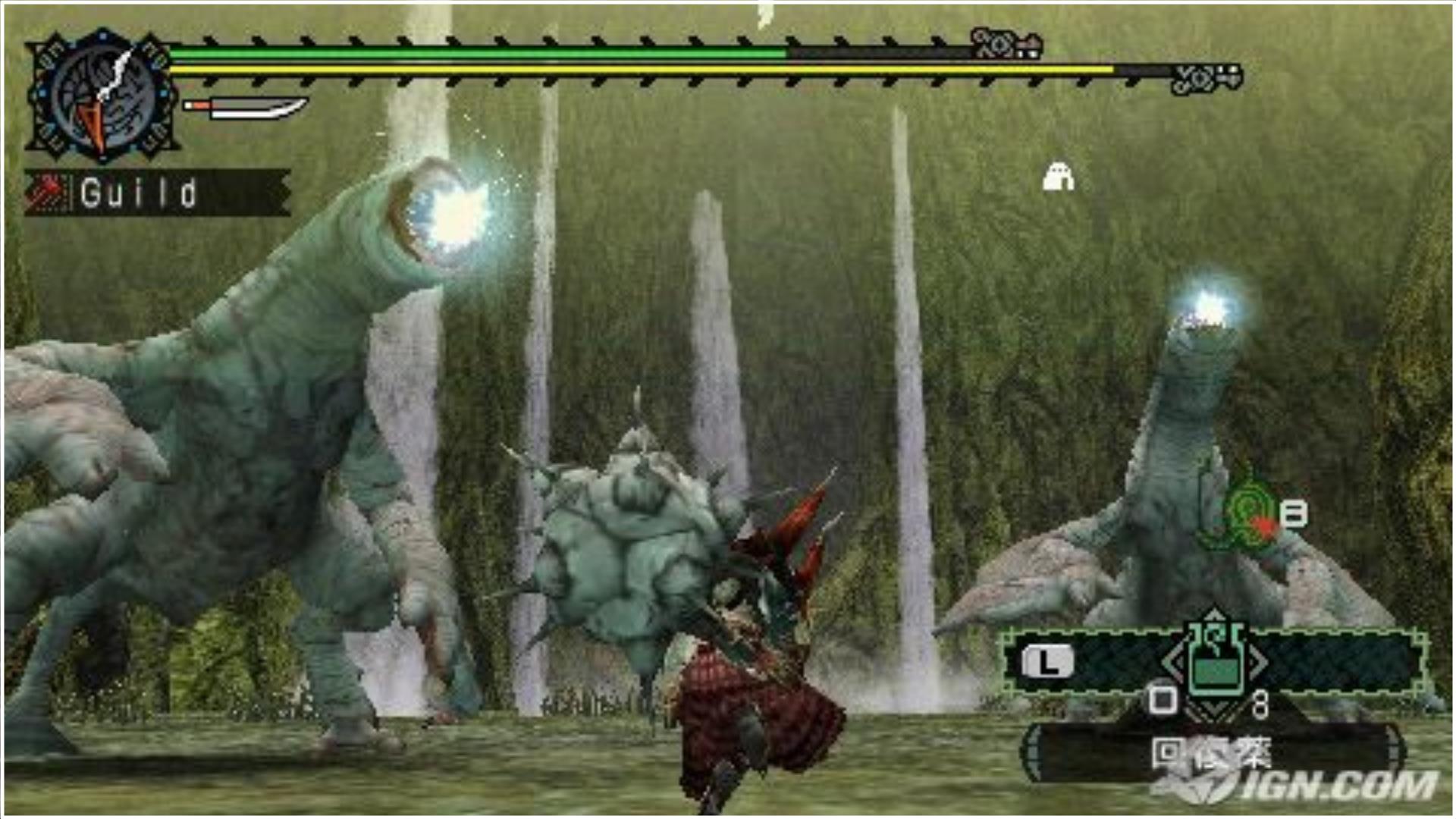 Monster Hunter Freedom Unite ROM - PSP ROMs