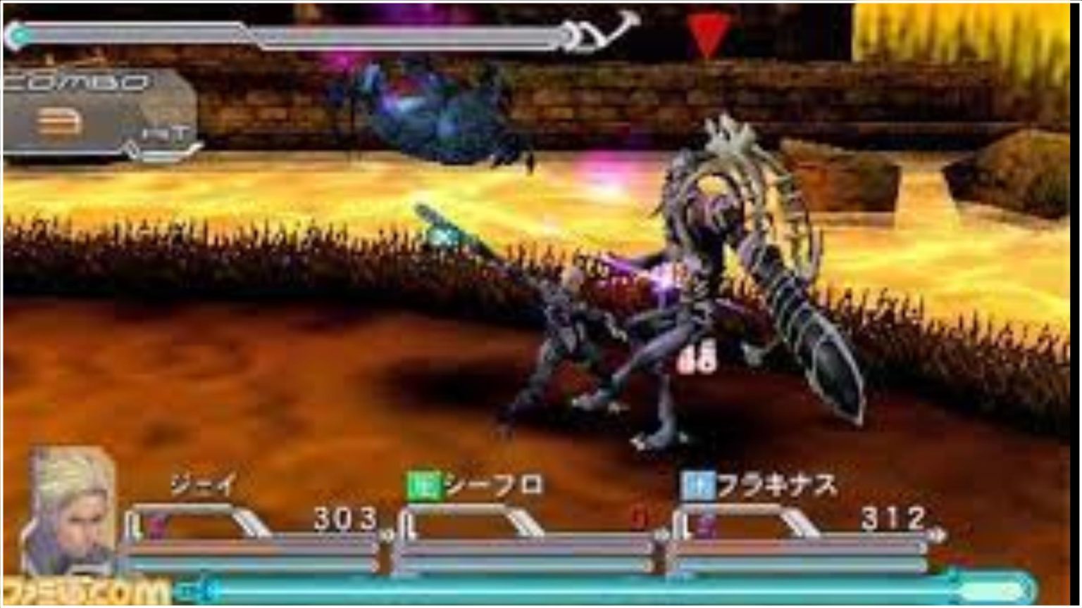 Coded Soul Uketsugareshi Idea PSP ISO File Highly Compressed (226mb) 5