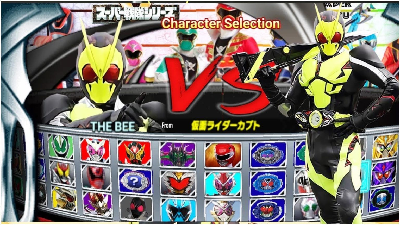 Kamen Rider Super Climax Heroes PSP ISO Highly Compressed SafeROMs Kamen Rider Super Climax Heroes PSP ISO Highly Compressed SafeROMs