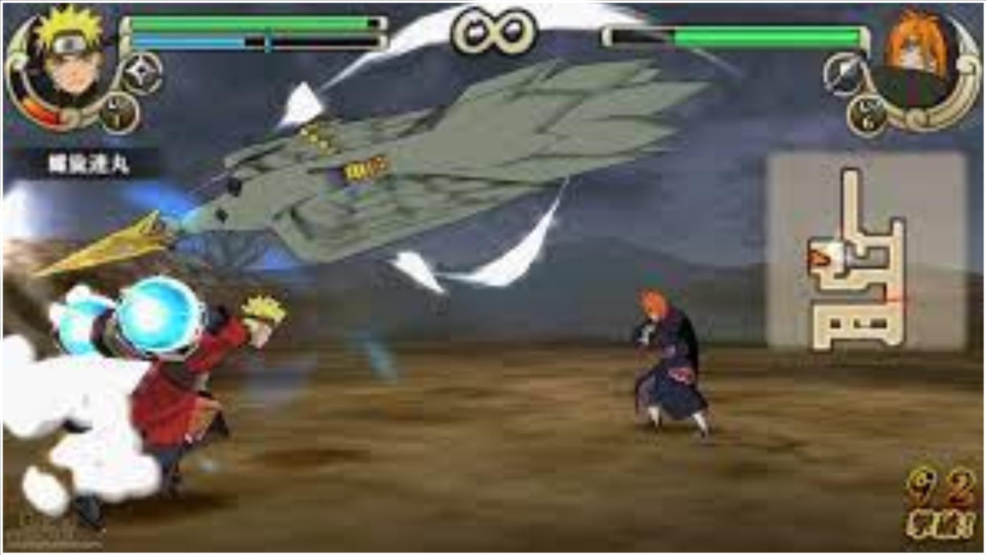 Naruto Shippuden Ultimate Ninja Impact PSP ISO Download - SafeROMs