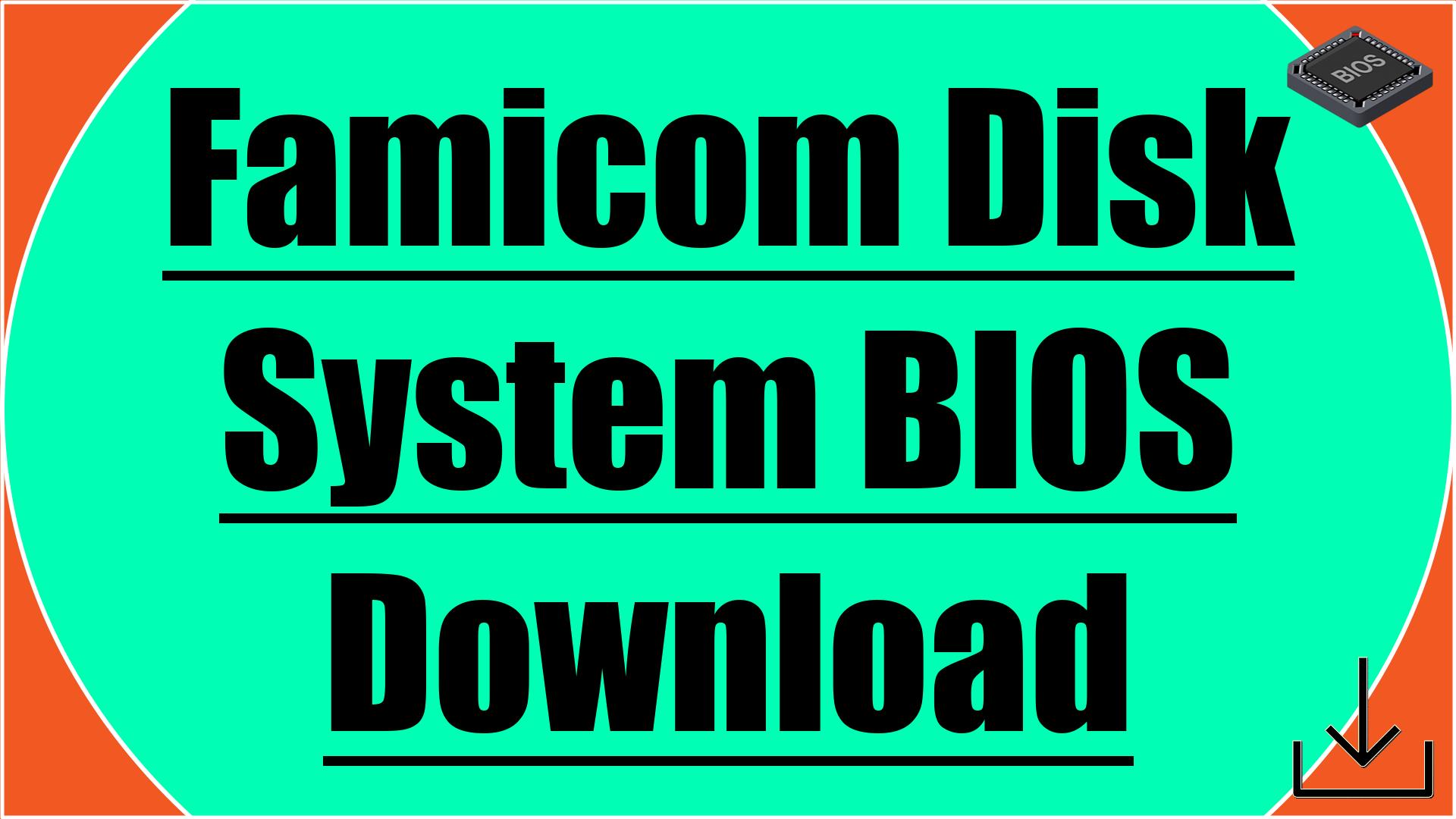 FDS BIOS