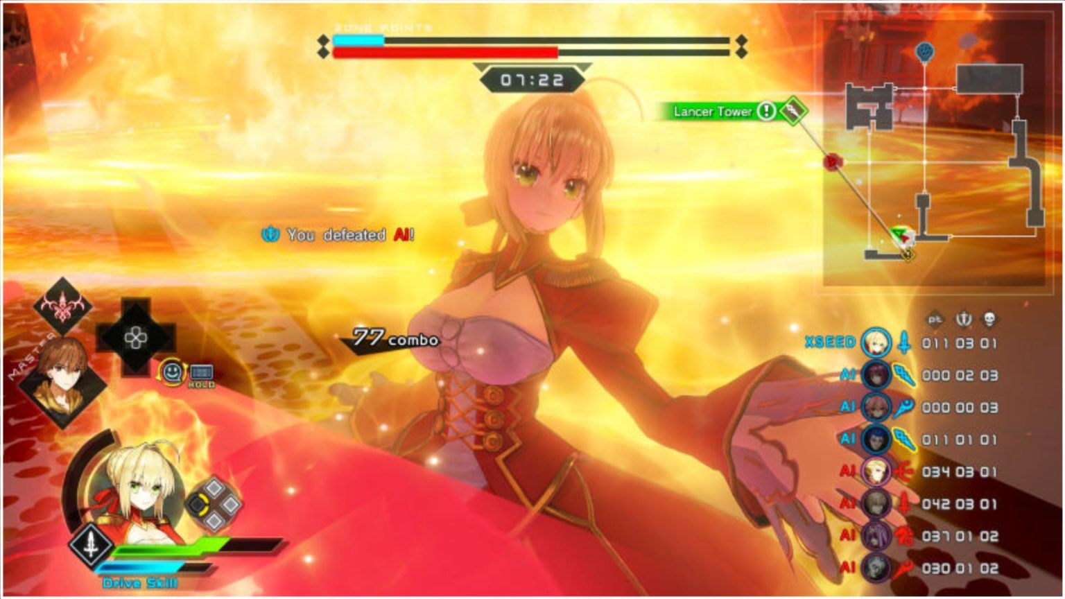 Fate Extra PSP ISO Download - SafeROMs