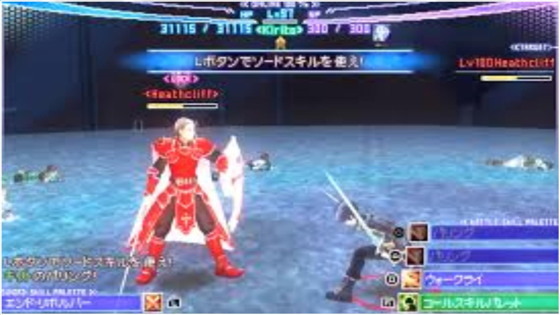 Sword Art Online: Infinity Moment (English Patched) - PSP Gameplay (PPSSPP)  1080p 60fps 